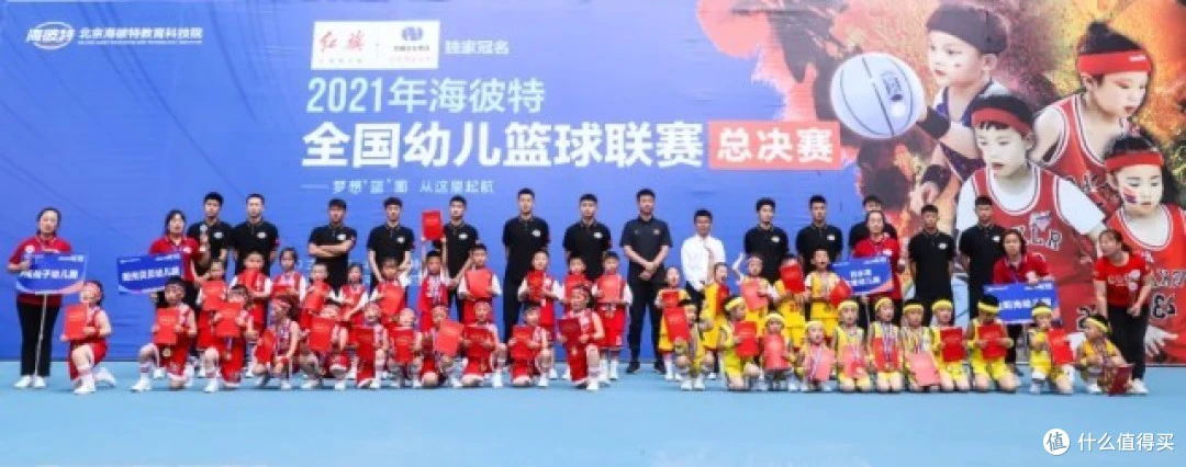 篮球训练计划表一周一次怎么写的_0